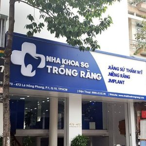 bien-hieu-phong-kham-12